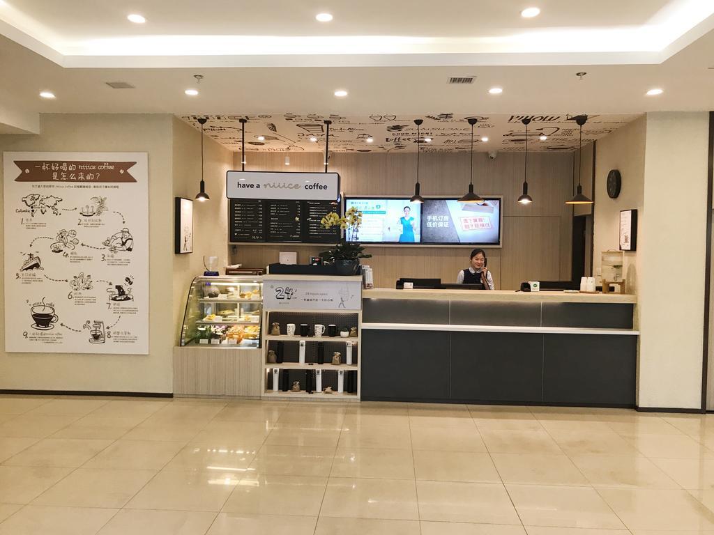 Hanting Hotel Shanghai Zhenping Rd Eksteriør bilde